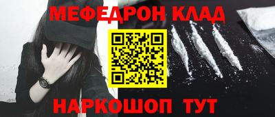 бутират Среднеуральск