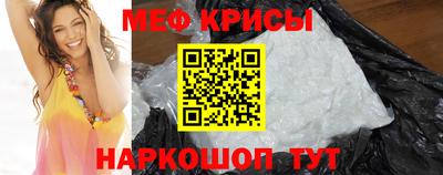 бутират Среднеуральск