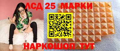 мефедрон мука Азнакаево