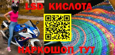 бутират Среднеуральск