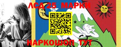 МДМА Абакан