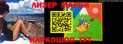 МДМА Абакан