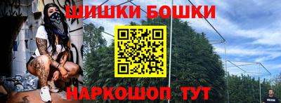 мефедрон мука Азнакаево