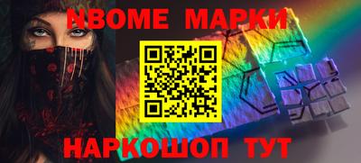 мефедрон мука Азнакаево