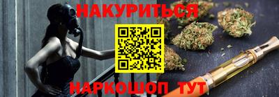 МДМА Абакан