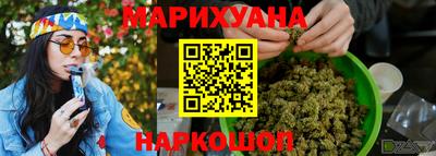 герыч Ставрополь
