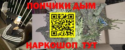 бутират Среднеуральск