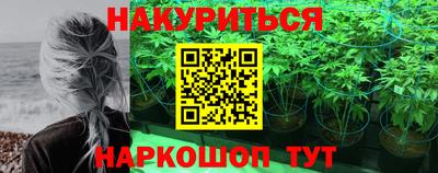 герыч Ставрополь