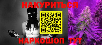 МДМА Абакан