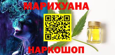 МДМА Абакан