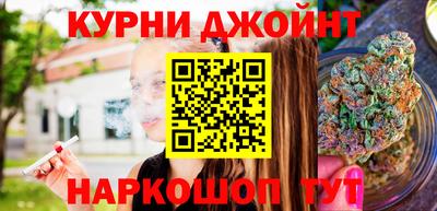 сатива Старая Купавна
