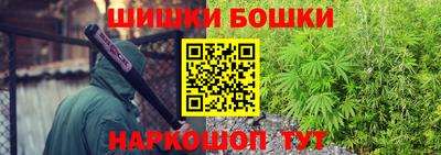 герыч Ставрополь