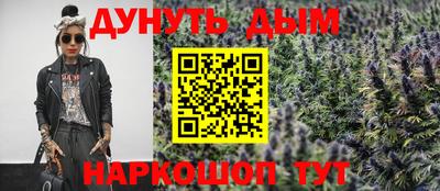герыч Ставрополь