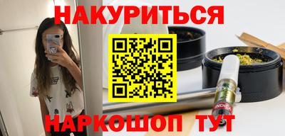 экстази Абинск