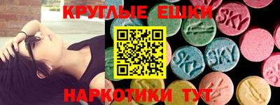 бутират Среднеуральск
