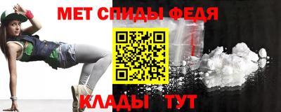 тгк Апрелевка