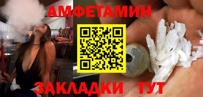 бутират Среднеуральск