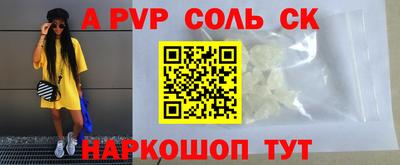 бутират Среднеуральск