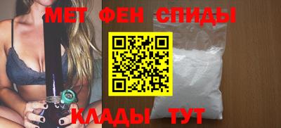бутират Среднеуральск