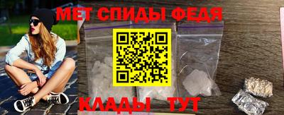 герыч Ставрополь