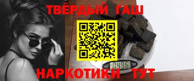 бутират Среднеуральск