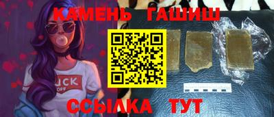 бутират Среднеуральск