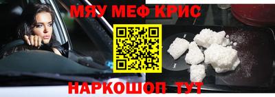 бутират Среднеуральск