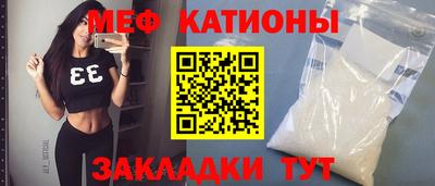 герыч Ставрополь